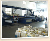 Machine